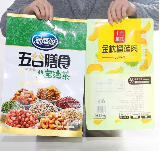 Three Sided Seal Food Packing